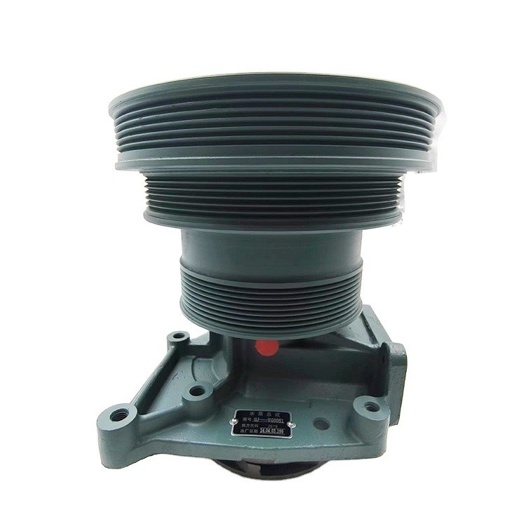 VG 1500060051 Pompa d'acqua Haowo La soluzione definitiva per i motori dei camion pesanti