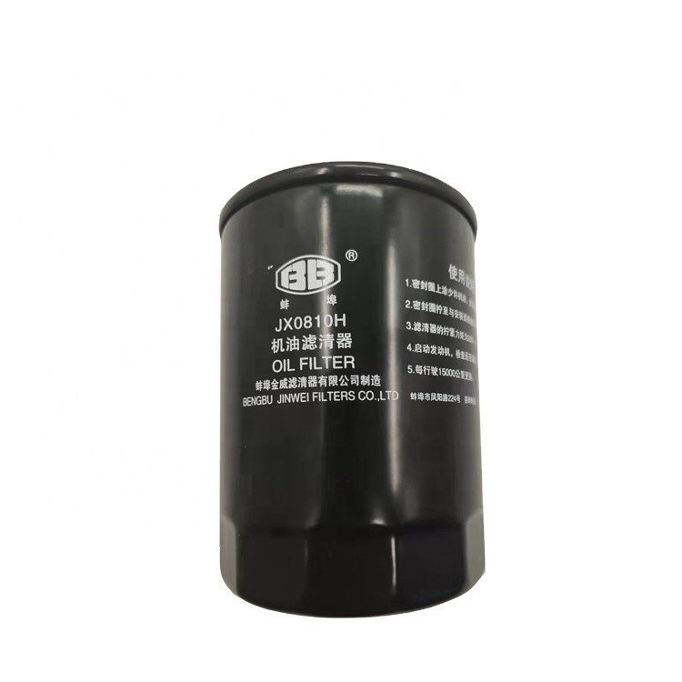 Accessori per autobus Filtro d'olio avvitato elemento 1017-00047 per specifiche standardizzate