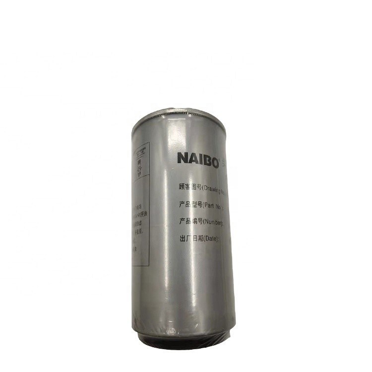 Filtro di carburante 1105-00219 per accessori di autobus Modello di autobus Scopo di sostituzione/riparazione