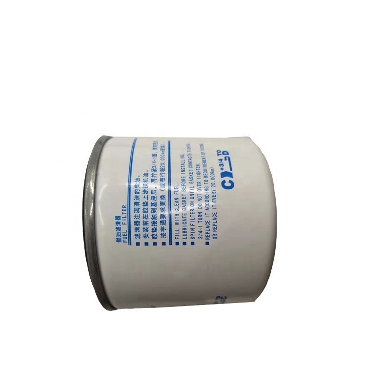 Meidechana Bus Model Fuel Filter 1117-00253 Produzione su misura per accessori per autobus