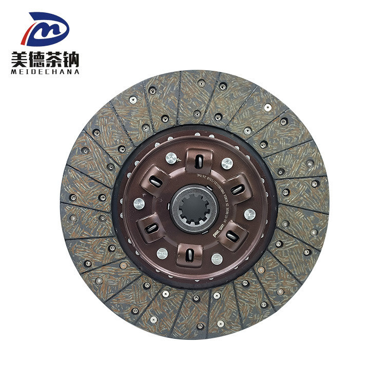 Piastra di frizione 1093 per 1601C21-151B Parti originali di autocarri Futian OE NO. 1601C21-151B