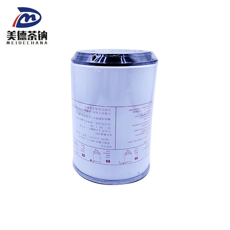 Ricambi per autocarri pesanti Filtro di carburante standard R90P con carta filtrabile ed efficienza